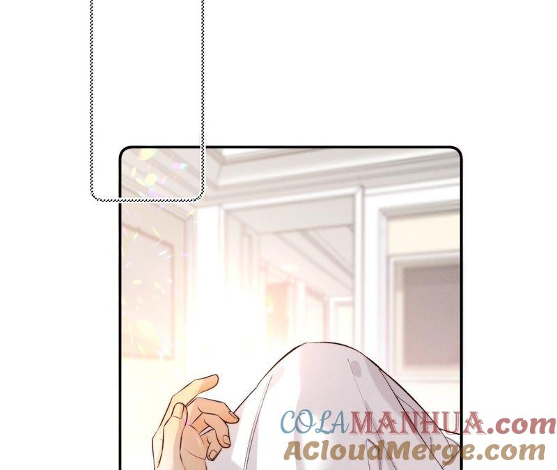 《男友半糖半盐》14·白占他便宜 第7页