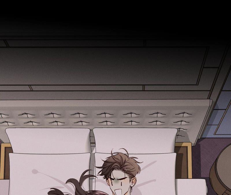 《男友半糖半盐》14·白占他便宜 第18页