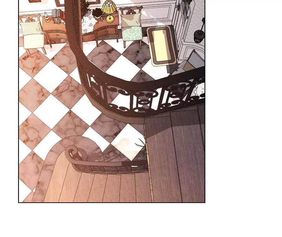 《男友半糖半盐》157·假戏真做 第6页