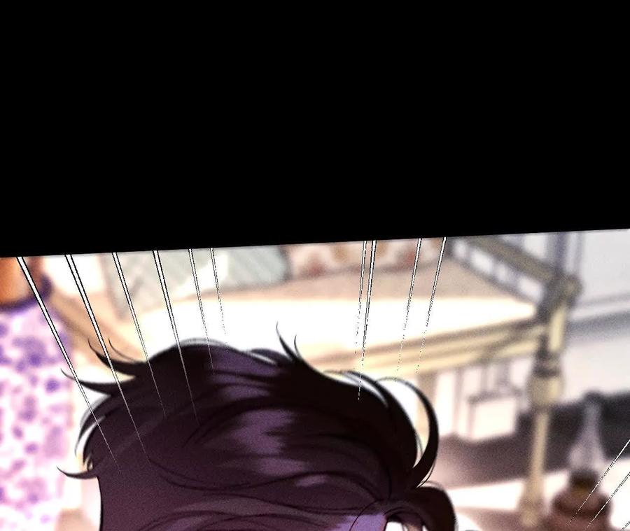 《男友半糖半盐》157·假戏真做 第68页