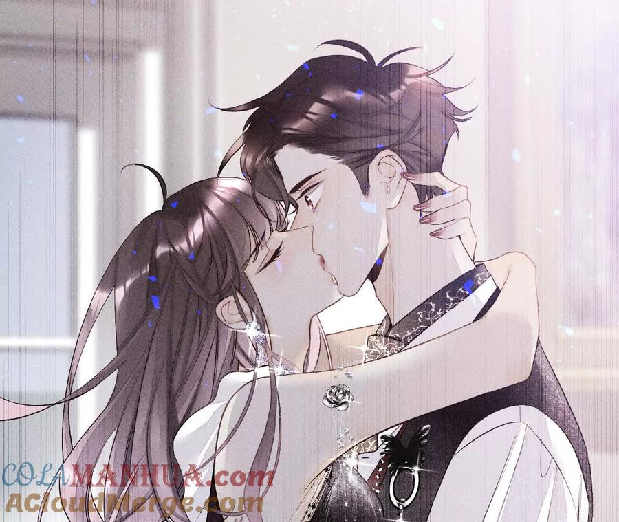 《男友半糖半盐》158·第四次初见 第29页