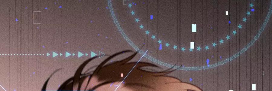 《男友半糖半盐》158·第四次初见 第26页