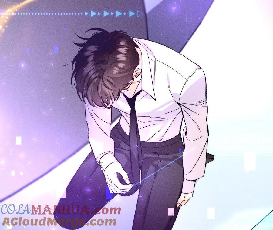 《男友半糖半盐》158·第四次初见 第41页