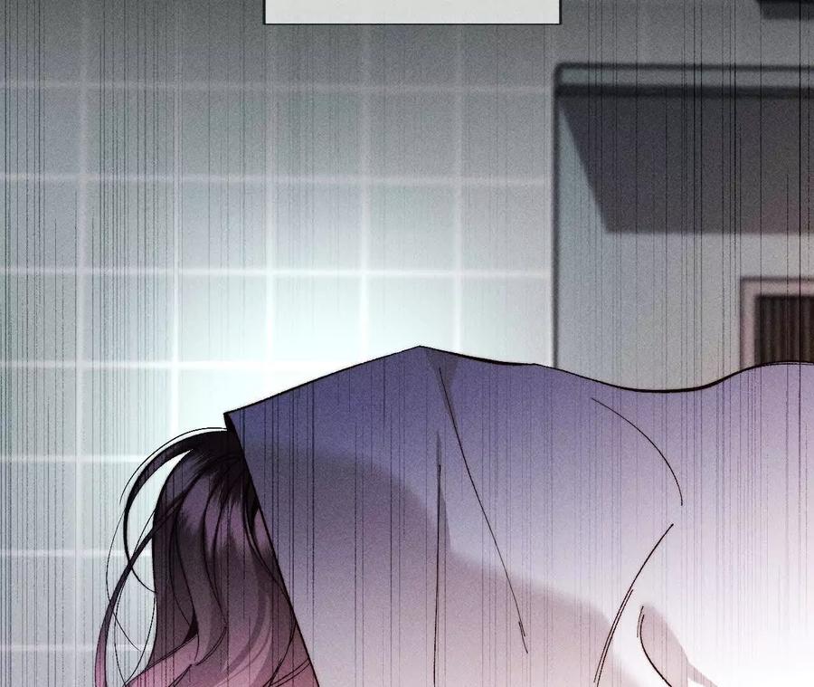 《男友半糖半盐》158·第四次初见 第20页