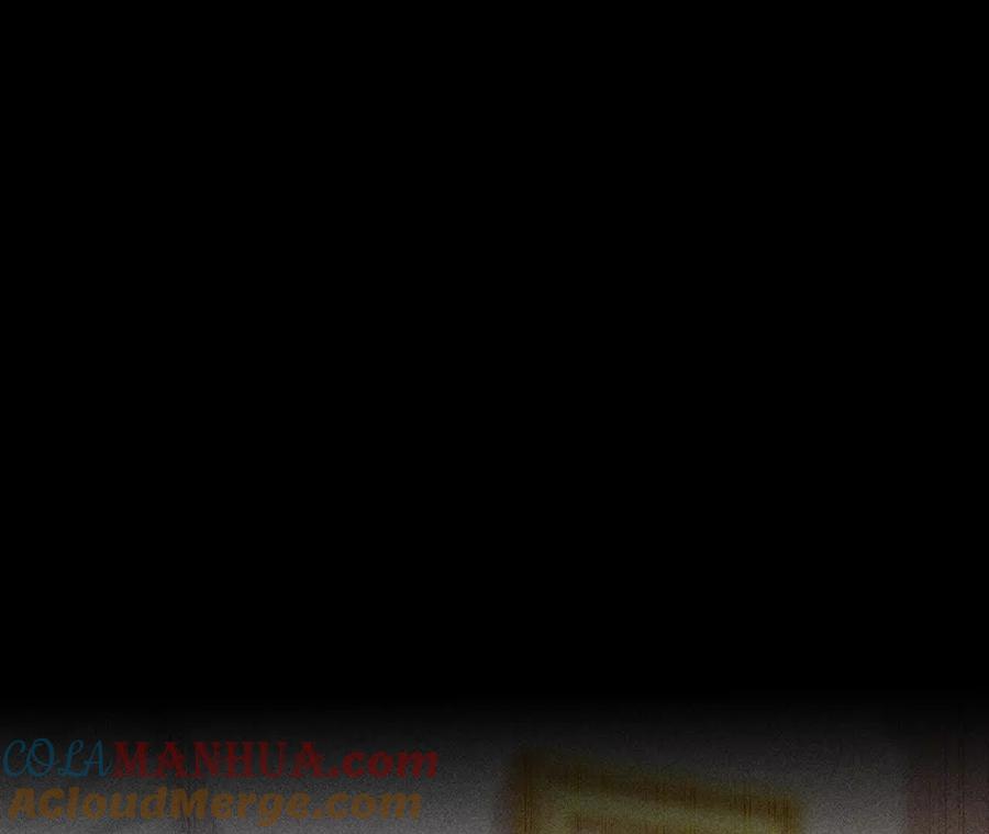 《男友半糖半盐》158·第四次初见 第73页