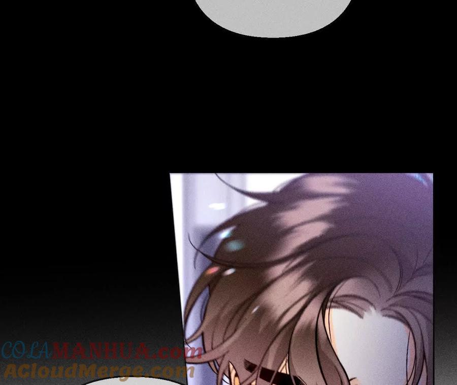《男友半糖半盐》158·第四次初见 第105页