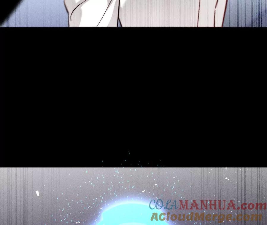 《男友半糖半盐》158·第四次初见 第65页