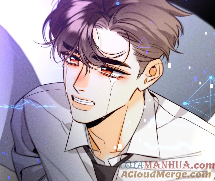 《男友半糖半盐》158·第四次初见 第45页