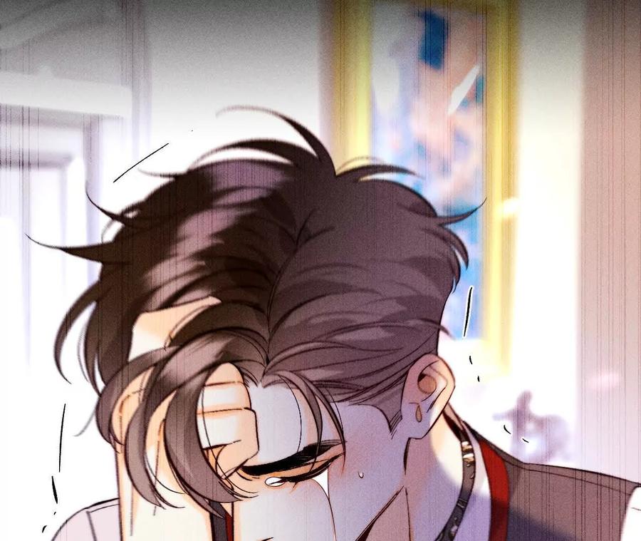 《男友半糖半盐》158·第四次初见 第74页