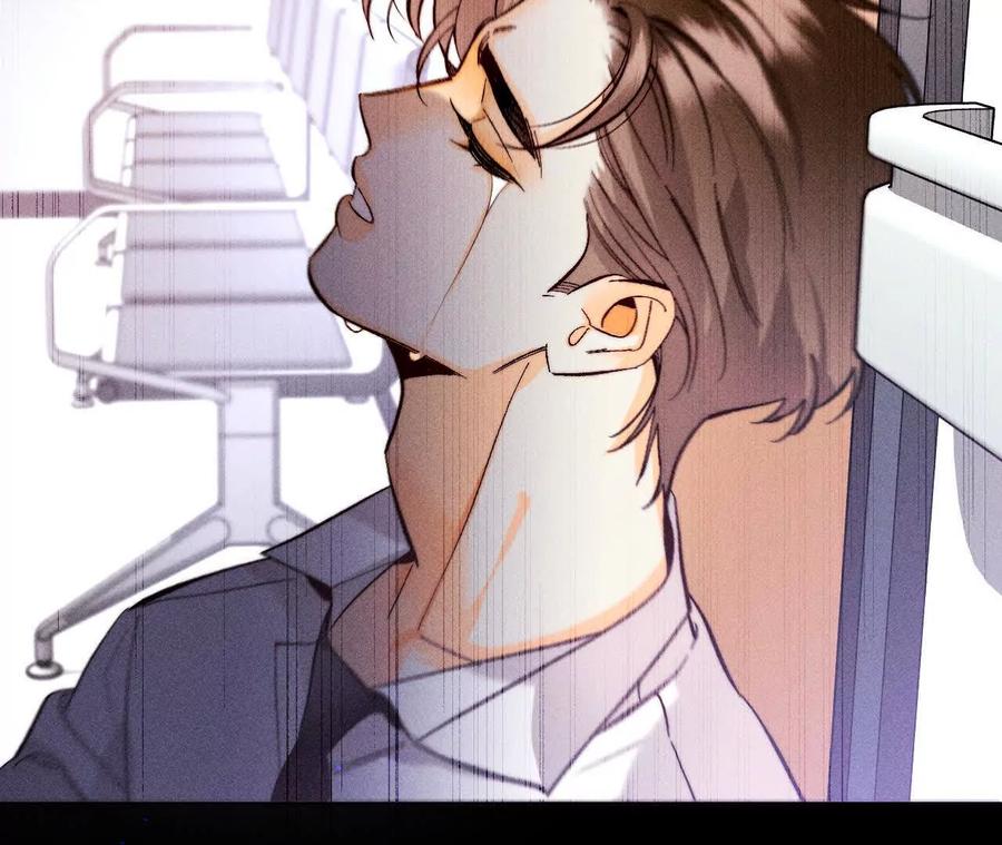 《男友半糖半盐》158·第四次初见 第24页