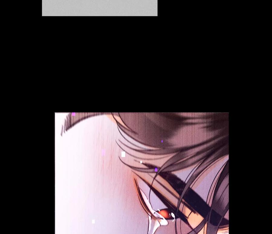 《男友半糖半盐》158·第四次初见 第60页