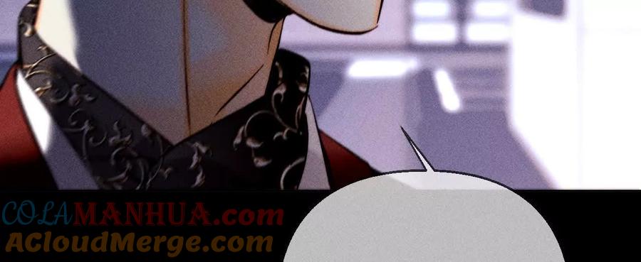 《男友半糖半盐》命中注定之缘 第37页