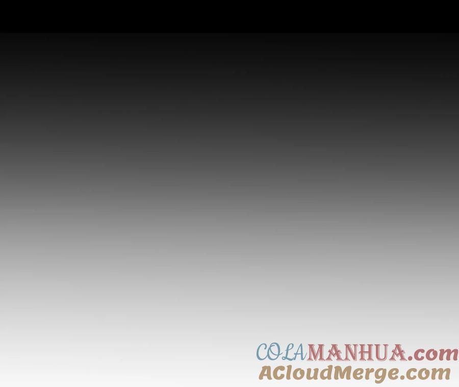 《男友半糖半盐》避免悲剧之法 第5页