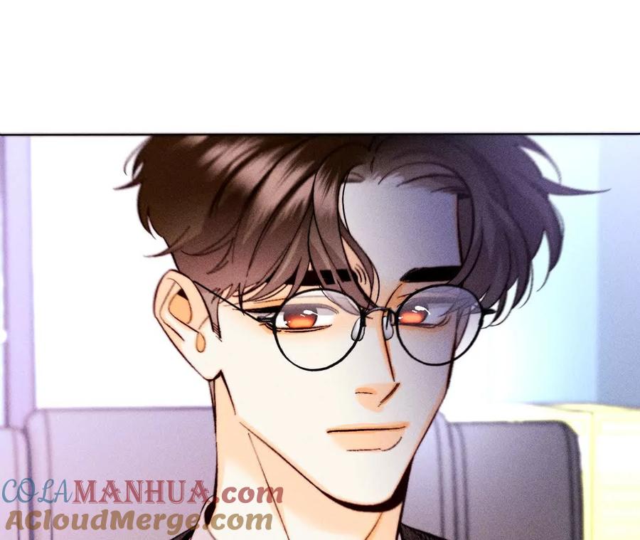 《男友半糖半盐》避免悲剧之法 第49页