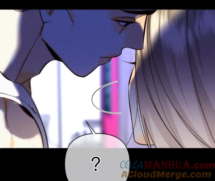 《男友半糖半盐》避免悲剧之法 第109页