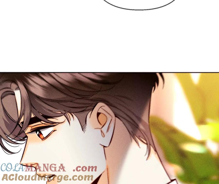 《男友半糖半盐》需要她的阳鱼 第99页