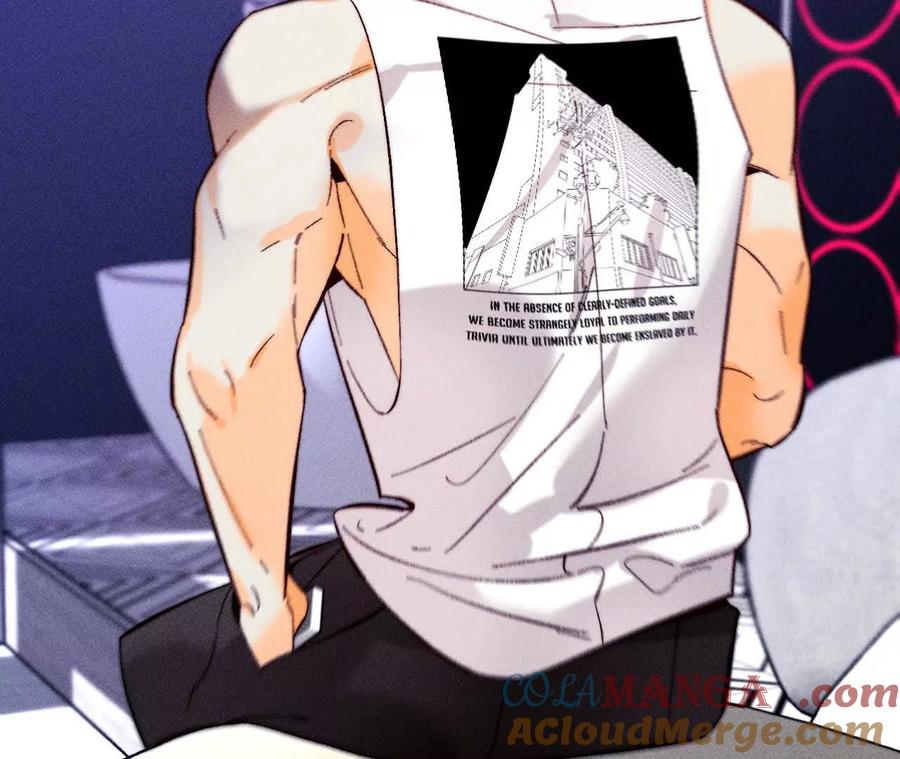 《男友半糖半盐》需要她的阳鱼 第7页