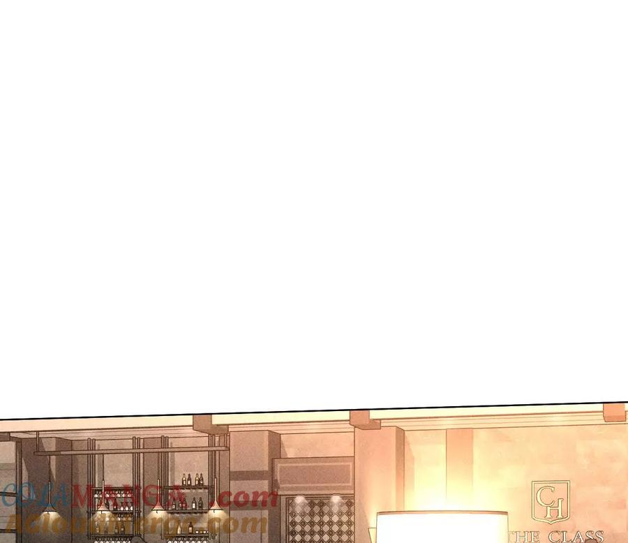 《男友半糖半盐》上去坐坐 第29页