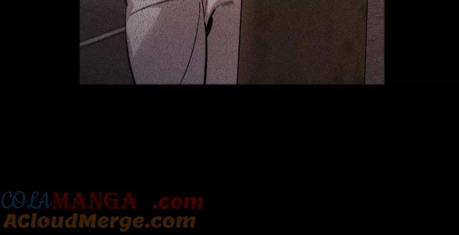 《男友半糖半盐》眼神骗不了人 第101页