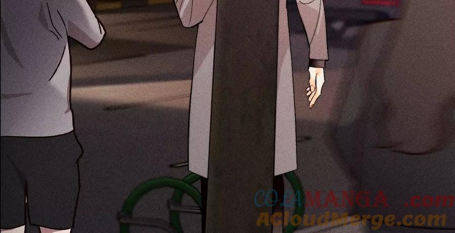 《男友半糖半盐》眼神骗不了人 第93页