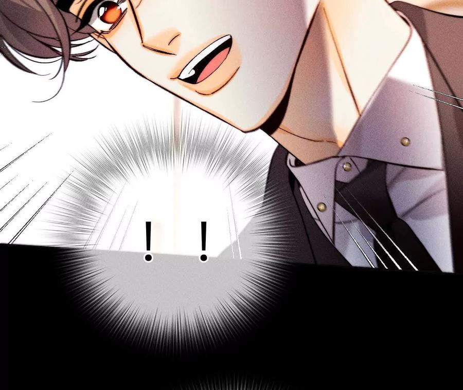 《男友半糖半盐》眼神骗不了人 第58页