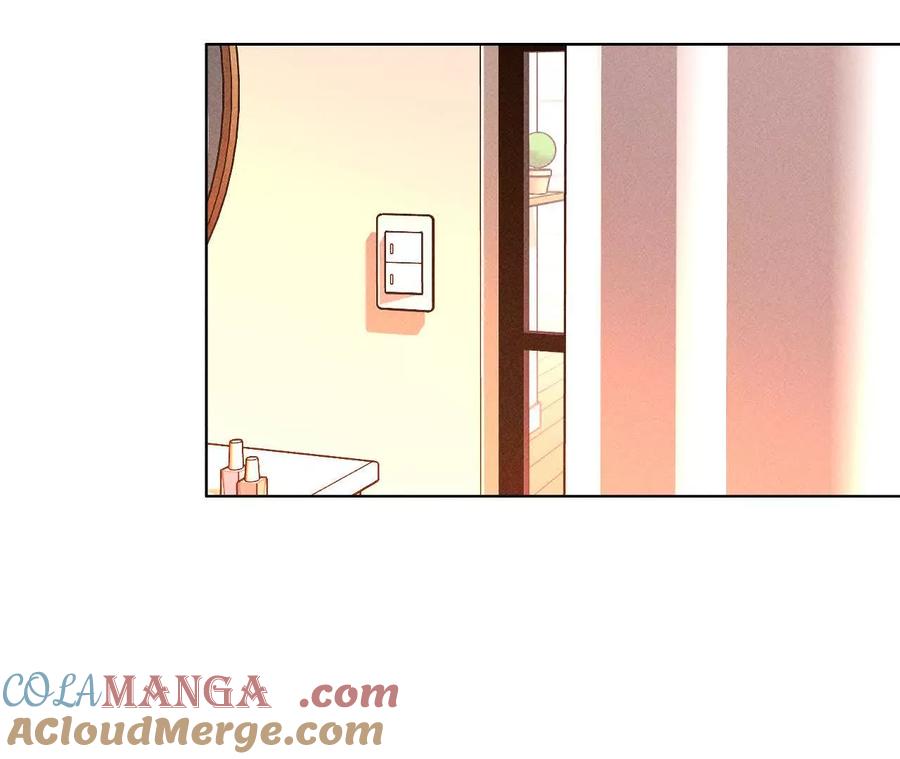 《男友半糖半盐》眼神骗不了人 第25页