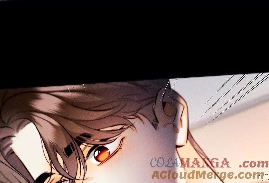 《男友半糖半盐》眼神骗不了人 第57页