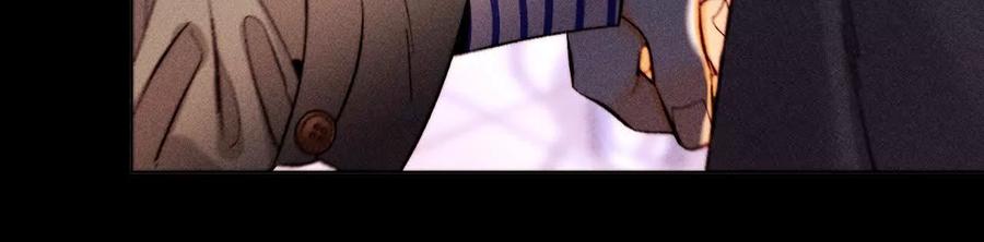 《男友半糖半盐》俺稀罕你！ 第25页