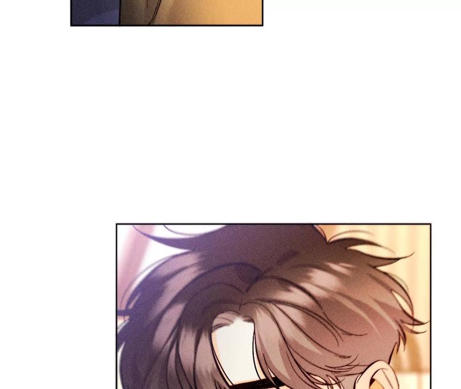 《男友半糖半盐》俺稀罕你！ 第58页