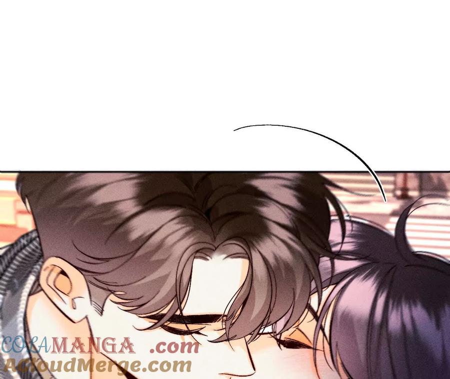 《男友半糖半盐》天生一对 第125页