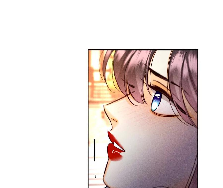 《男友半糖半盐》天生一对 第106页
