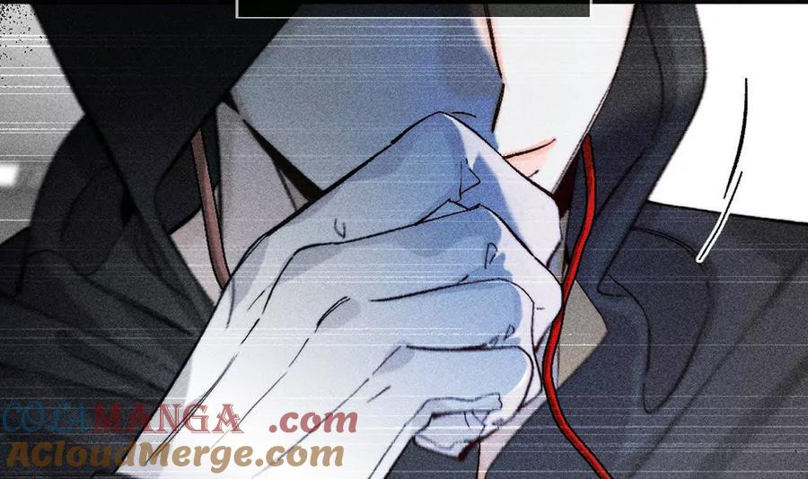 《男友半糖半盐》天生一对 第21页