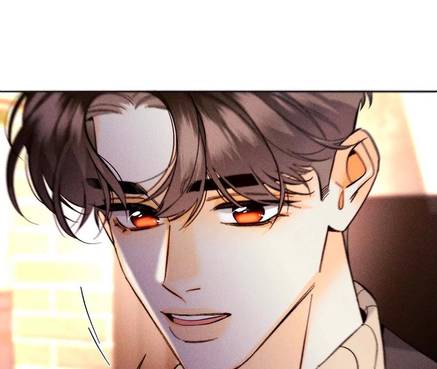 《男友半糖半盐》天生一对 第32页