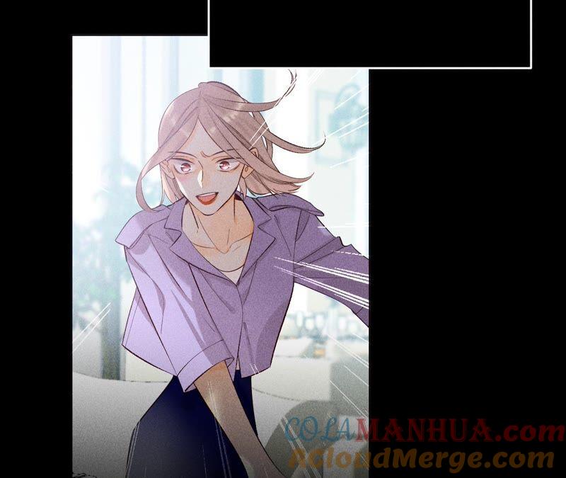 《男友半糖半盐》15·六合社的渊源 第85页