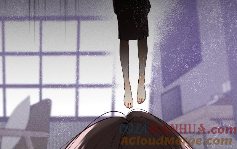《男友半糖半盐》15·六合社的渊源 第37页