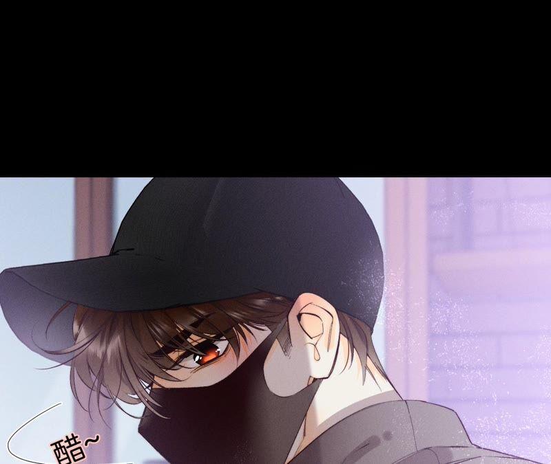 《男友半糖半盐》15·六合社的渊源 第104页