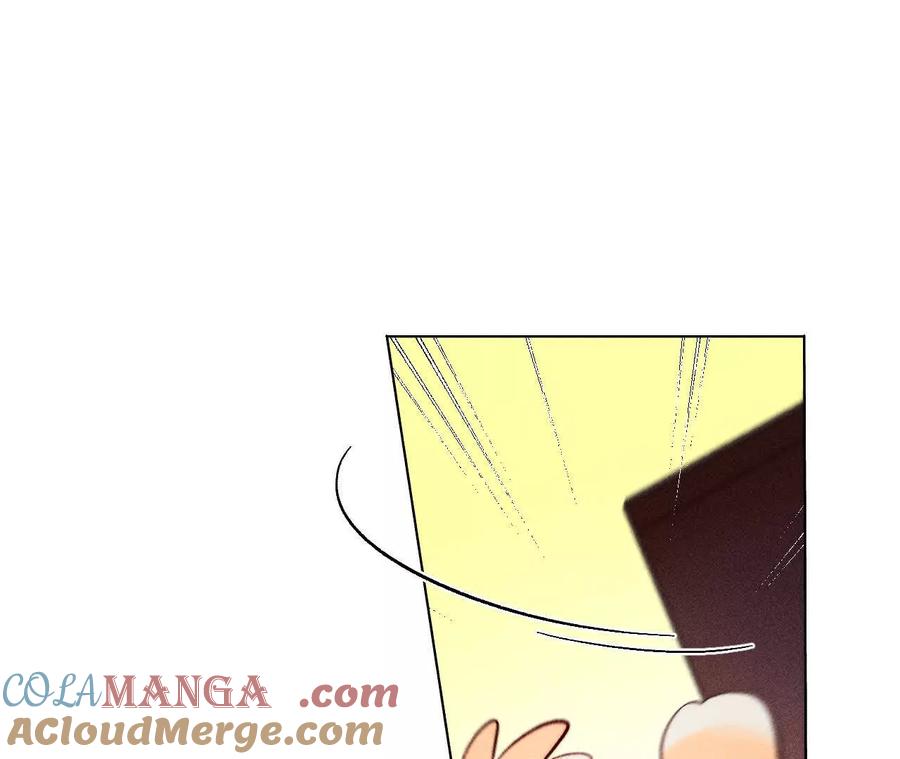 《男友半糖半盐》三对命中注定之爱 第97页