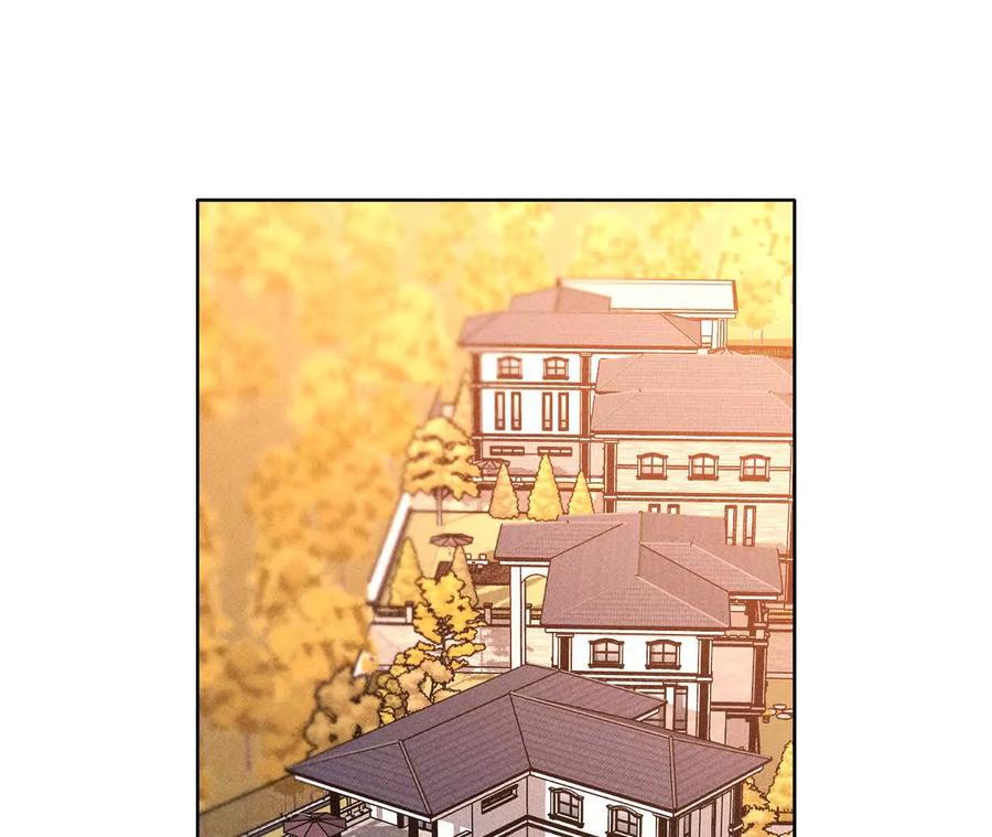《男友半糖半盐》三对命中注定之爱 第23页