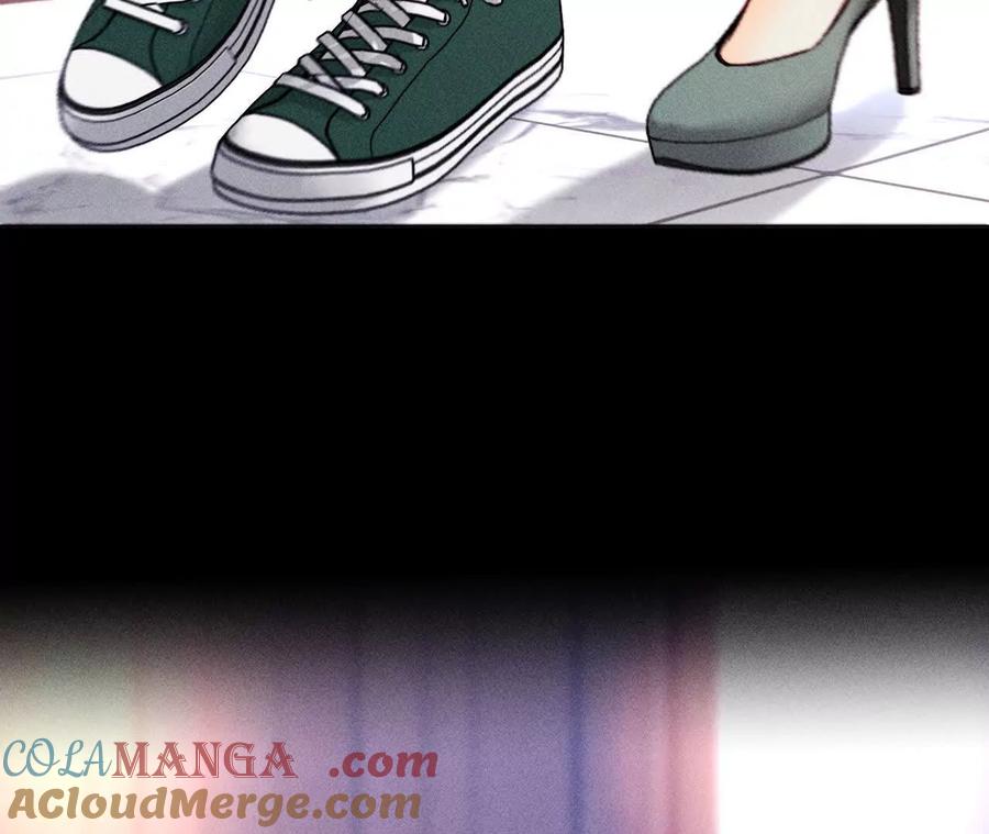 《男友半糖半盐》我们不是来抓奸的！ 第109页