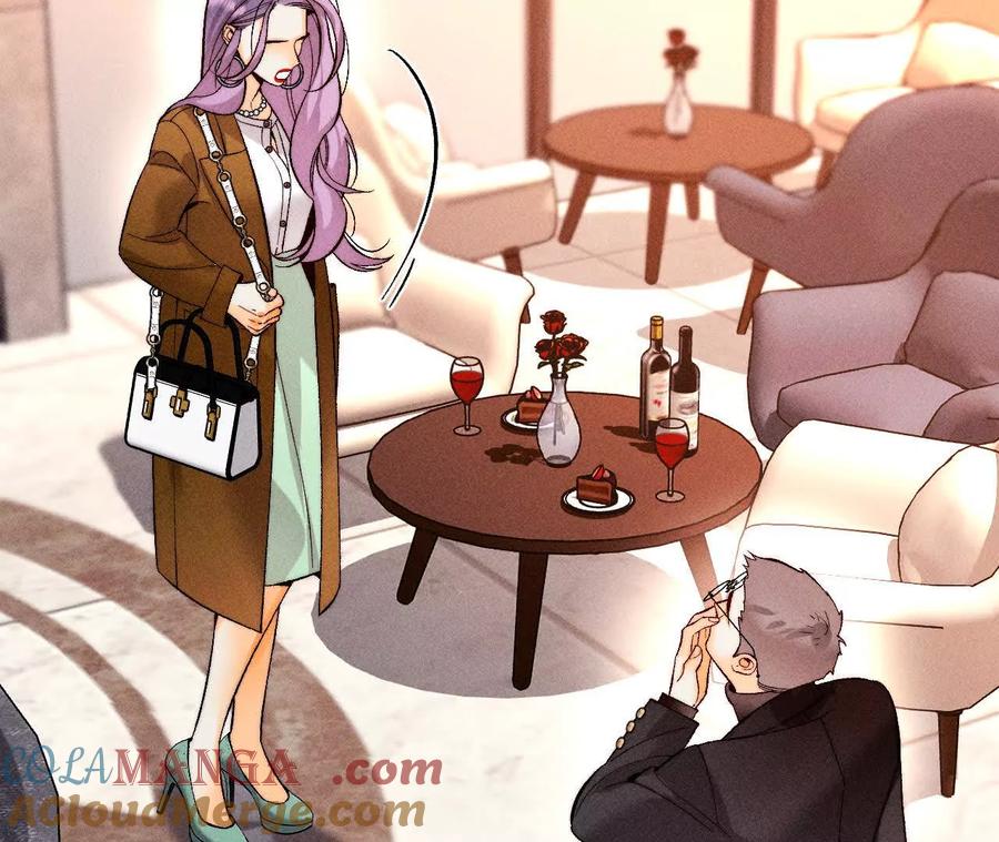 《男友半糖半盐》我们不是来抓奸的！ 第65页