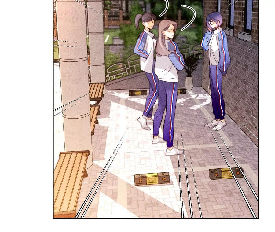 《男友半糖半盐》唯一灵魂之伴侣 第100页