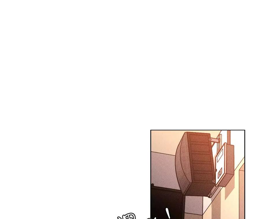 《男友半糖半盐》唯一灵魂之伴侣 第14页