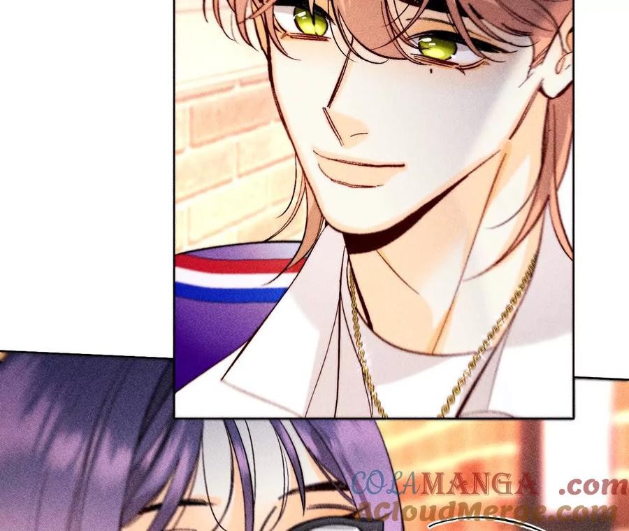 《男友半糖半盐》唯一灵魂之伴侣 第109页