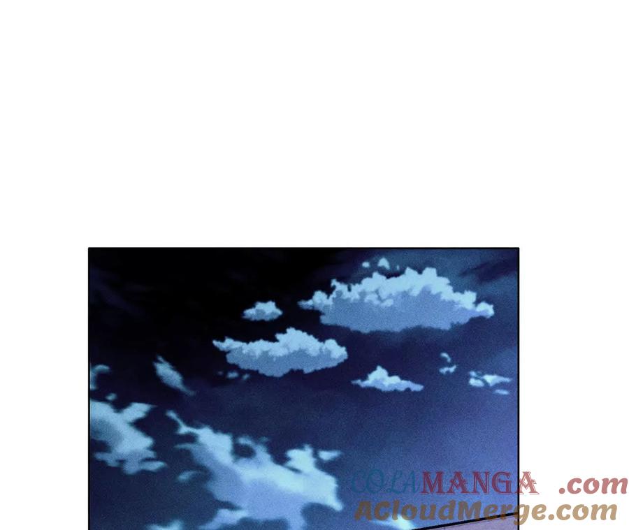 《男友半糖半盐》大哥的秘密 第88页