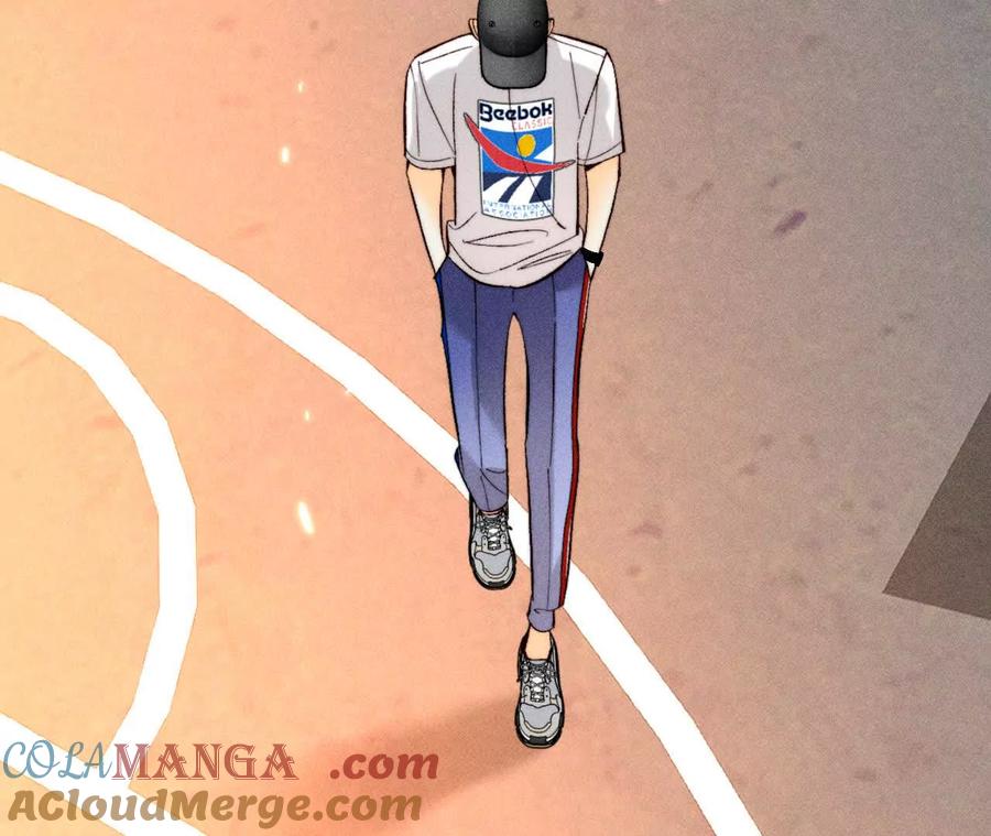 《男友半糖半盐》大哥的秘密 第28页