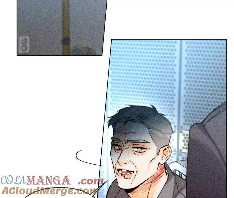 《男友半糖半盐》前世未有的新线索！ 第52页
