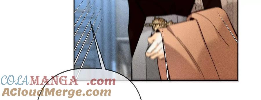 《男友半糖半盐》缘起，姐姐的红线 第61页