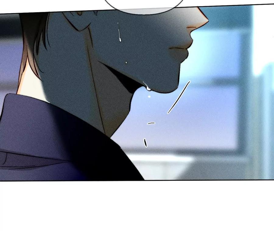《男友半糖半盐》缘起，姐姐的红线 第11页