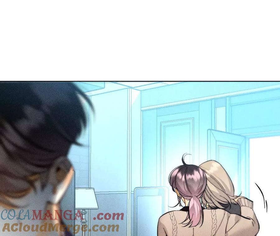 《男友半糖半盐》缘起，姐姐的红线 第17页