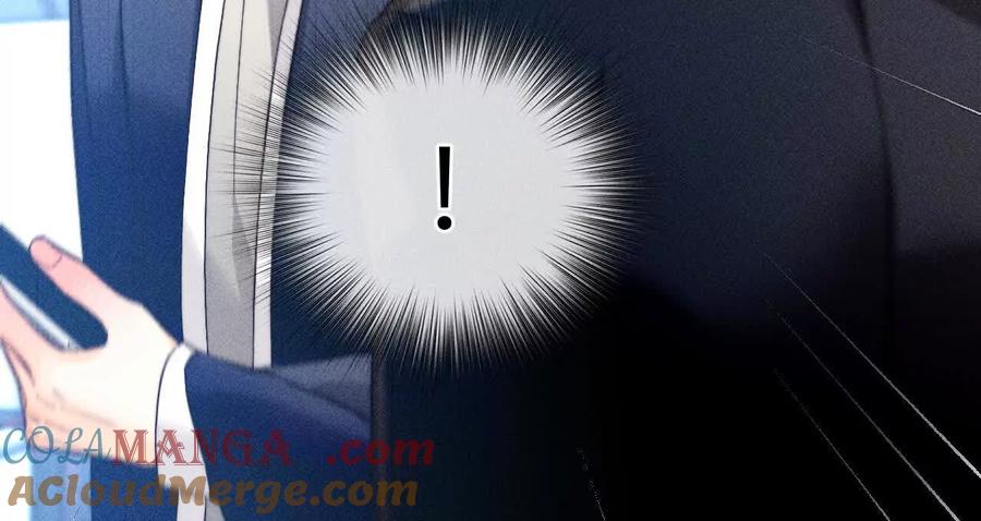 《男友半糖半盐》缘起，姐姐的红线 第105页